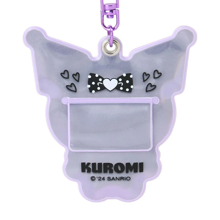 Japan Sanrio - Kuromi Reflective Keychain