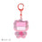 Japan Sanrio - Kuromi Reflective Keychain