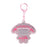 Japan Sanrio - My Melody Reflective Keychain