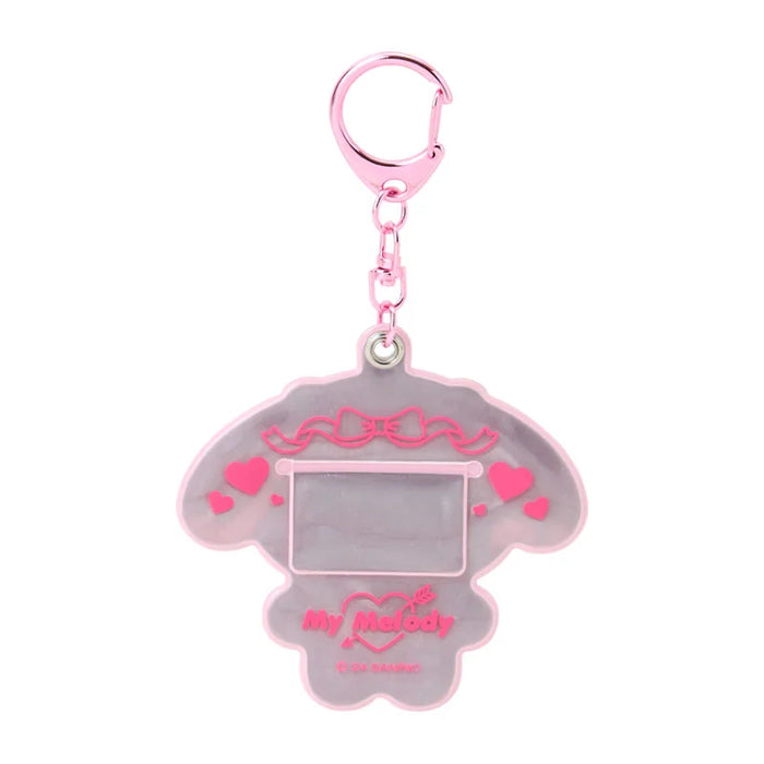 Japan Sanrio - My Melody Reflective Keychain