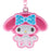 Japan Sanrio - My Melody Reflective Keychain