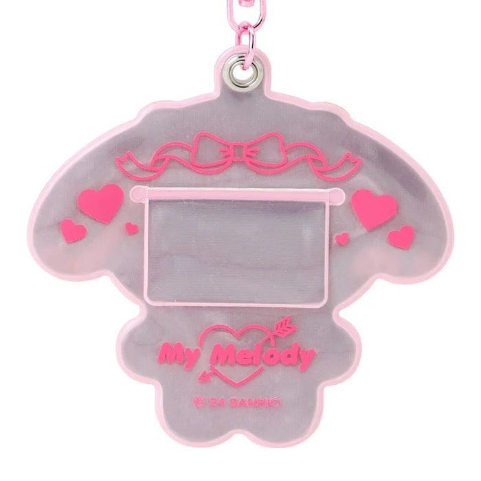 Japan Sanrio - My Melody Reflective Keychain