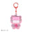 Japan Sanrio - My Melody Reflective Keychain