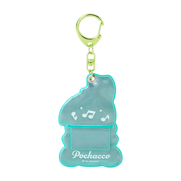 Japan Sanrio - Pochacco Reflective Keychain