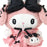 Japan Sanrio - My Melody Plush Toy Set (Midnight MeloClo Special)