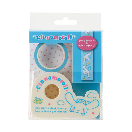 Japan Sanrio - Cinnamoroll Tape Cutter & Paper Tape (Everyday items, Sanrio forever)