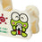 Japan Sanrio - Kero Kero Keroppi Tape Cutter & Paper Tape (Everyday items, Sanrio forever)