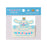 Japan Sanrio - Cinnamoroll Clips (Everyday items, Sanrio forever)