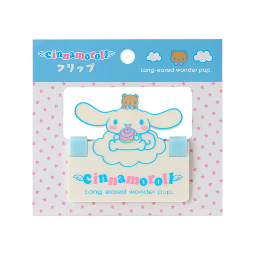 Japan Sanrio - Cinnamoroll Clips (Everyday items, Sanrio forever)