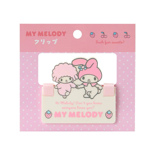 Japan Sanrio - My Melody Clips (Everyday items, Sanrio forever)