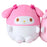 Japan Sanrio - My Melody Pair of Mini Cushions