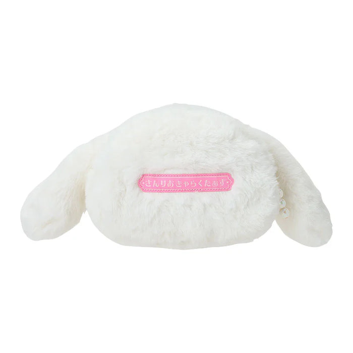Japan Sanrio - Cinnamoroll Face-Shaped Pouch  (Nagoya Pastel)