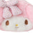 Japan Sanrio - My Melody Face-Shaped Pouch  (Nagoya Pastel)