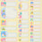 Japan Sanrio - Sanrio Characters Name Stickers