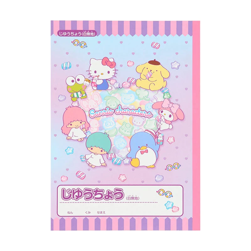 Japan Sanrio - Sanrio Characters Free Notebook