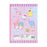 Japan Sanrio - Sanrio Characters Free Notebook