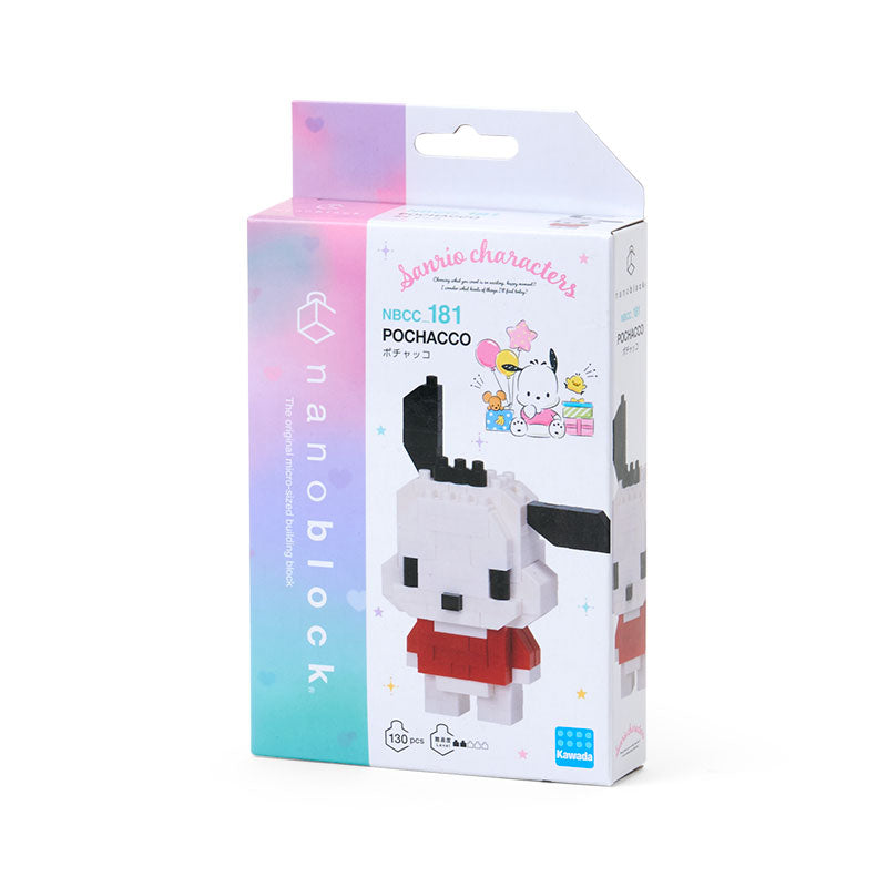 Japan Sanrio - Pochacco Nanoblock