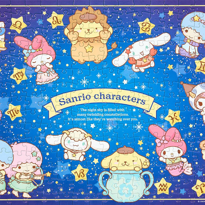 Japan Sanrio - Sanrio Characters 300-piece jigsaw puzzle (12 constellations)