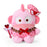 Japan Sanrio - Hangyodon Plush Toy (Magical Heart)