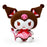 Japan Sanrio - Kuromi Plush Toy (Magical Heart)