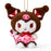Japan Sanrio - Kuromi Plush Keychain (Magical Heart)