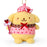 Japan Sanrio - Pompompurin Plush Keychain (Magical Heart)