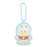 Japan Sanrio - Pekkle the Duck Fluffy Name Holder