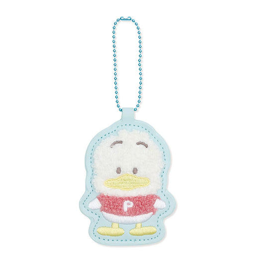 Japan Sanrio - Pekkle the Duck Fluffy Name Holder