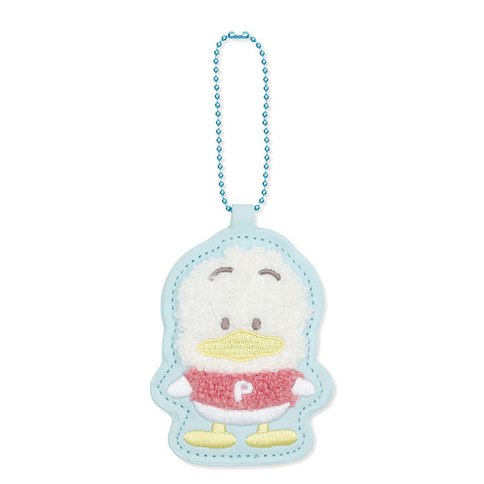 Japan Sanrio - Pekkle the Duck Fluffy Name Holder