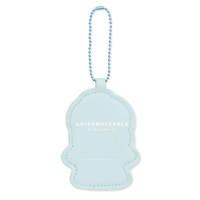 Japan Sanrio - Pekkle the Duck Fluffy Name Holder