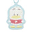 Japan Sanrio - Pekkle the Duck Fluffy Name Holder