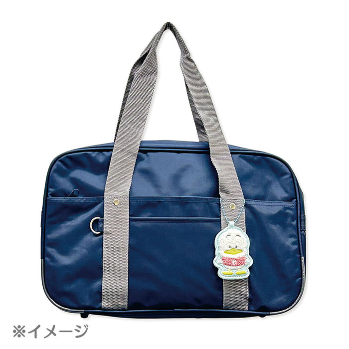 Japan Sanrio - Pekkle the Duck Fluffy Name Holder