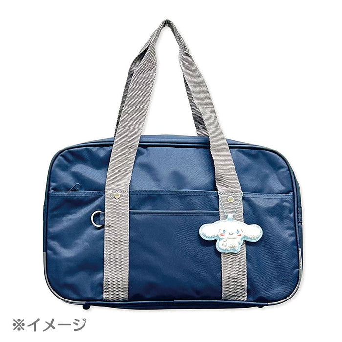 Japan Sanrio - Cinnamoroll Fluffy Name Holder