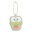 Japan Sanrio - Kero Kero Keroppi Fluffy Name Holder