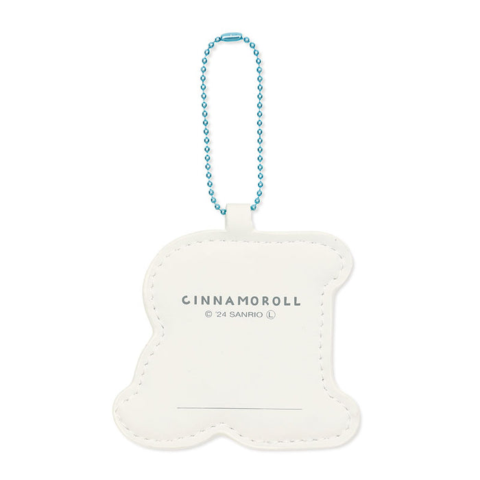 Japan Sanrio - Cinnamoroll Fluffy Initial Holder R
