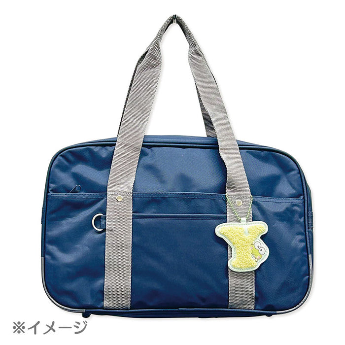 Japan Sanrio - Kero Kero Keroppi Fluffy Initial Holder Y