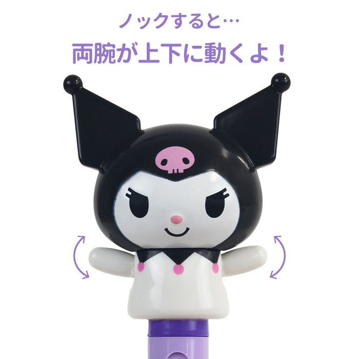 Japan Sanrio - Kuromi Bye Bye Action Ballpoint Pen