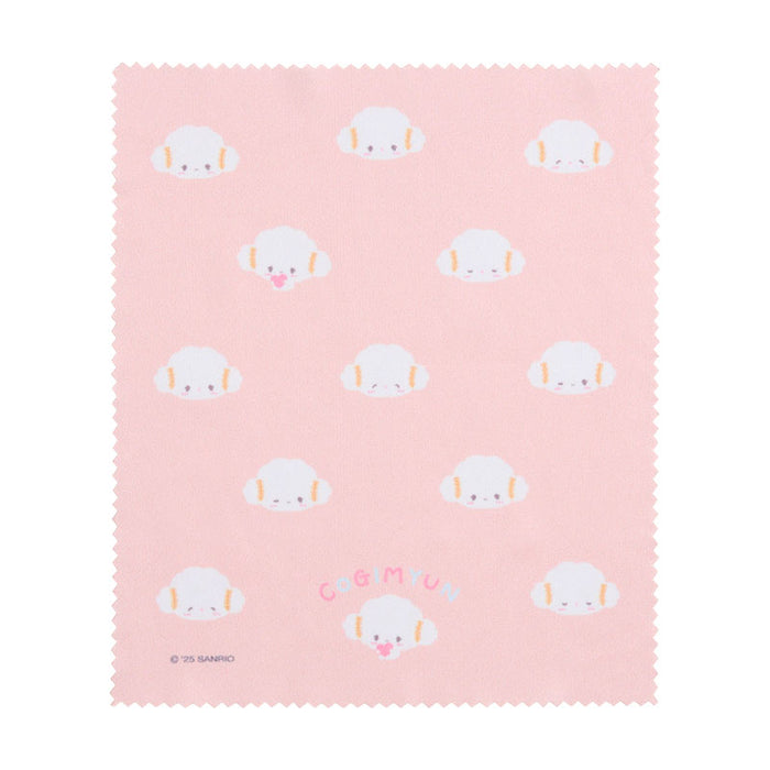 Japan Sanrio - Kogimyun Glasses Case