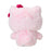 Japan Sanrio - Hello Kitty Plush Toy (Sakura 2025)