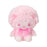 Japan Sanrio - My Sweet Piano Plush Toy (Sakura 2025)