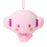 Japan Sanrio - Cogimyun Plush Keychain (Sakura 2025)