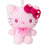 Japan Sanrio - Hello Kitty Plush Keychain (Sakura 2025)