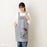 Japan Sanrio - Hello Kitty H-Shaped Apron for Adults