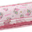 Japan Sanrio - My Melody Pen Pouch