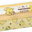 Japan Sanrio - Pompompurin Pen Pouch