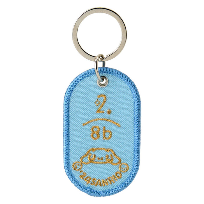 Japan Sanrio - Cinnamoroll 2/8b Pair Key Ring