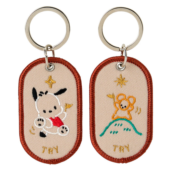 Japan Sanrio - Pochacco 2/8b Pair Key Ring