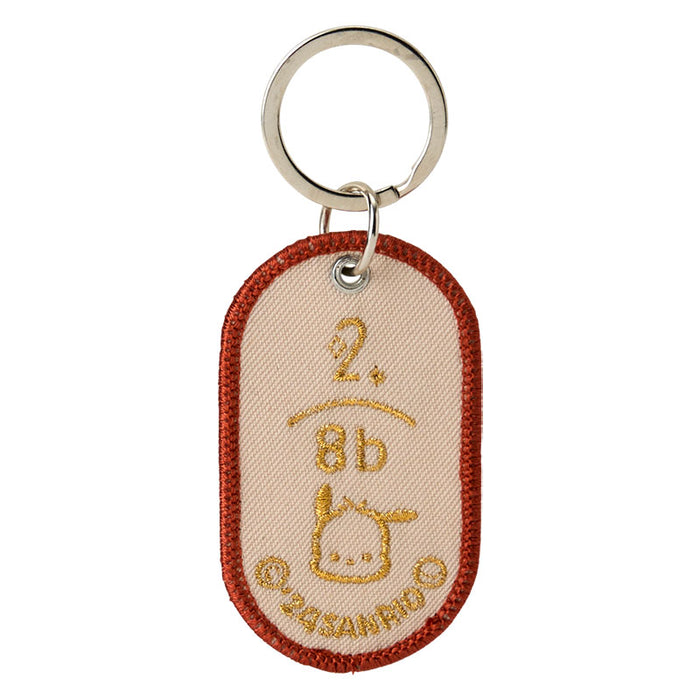 Japan Sanrio - Pochacco 2/8b Pair Key Ring