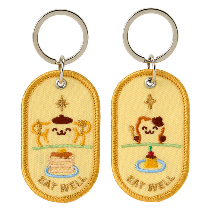 Japan Sanrio - Pompompurin 2/8b Pair Key Ring