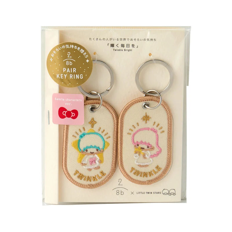 Japan Sanrio - Little Twin Stars 2/8b Pair Key Ring